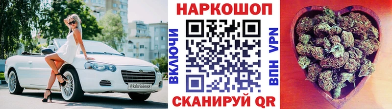 Наркота Суровикино Alpha PVP Кодеин ГАШИШ АМФЕТАМИН
