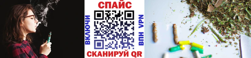 БУТИРАТ бутик Суровикино