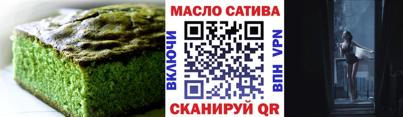 kraken tor  Суровикино  Canna-Cookies конопля 