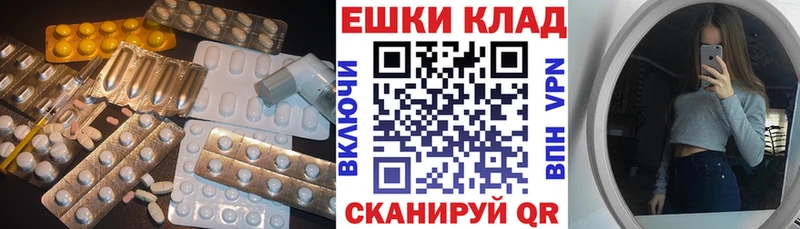 ЭКСТАЗИ Punisher  дарнет шоп  Суровикино 