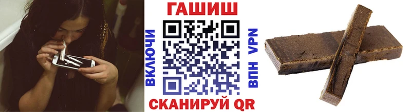 магазин  наркотиков  Суровикино  Гашиш хэш 