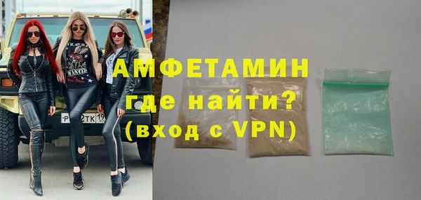 COCAINE Армянск