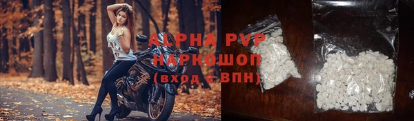 герыч Арсеньев