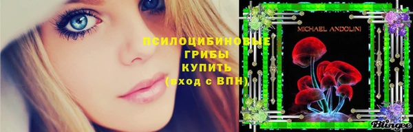 COCAINE Армянск