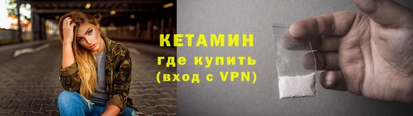 герыч Арсеньев
