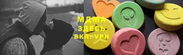 2c-b Новозыбков