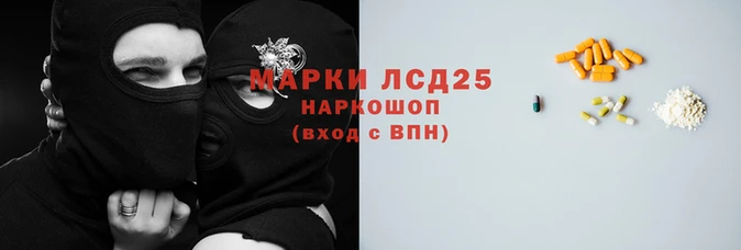 герыч Арсеньев