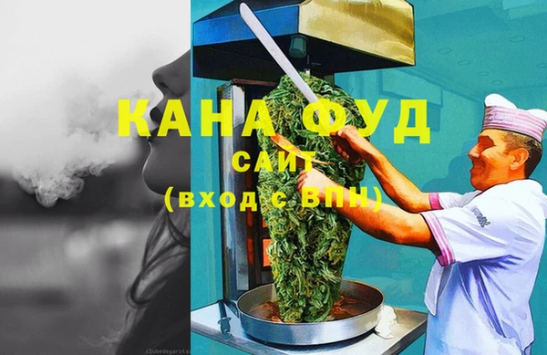 соль ск Аркадак