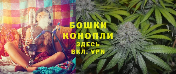 COCAINE Армянск