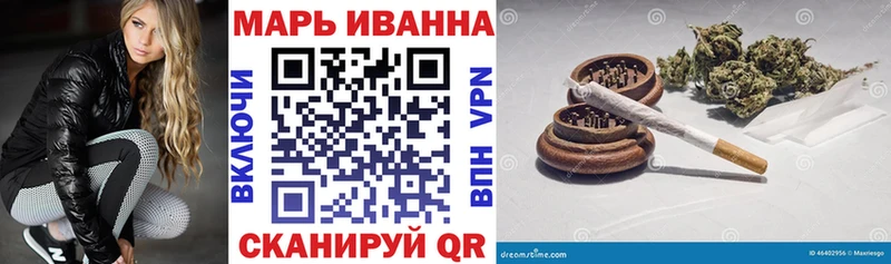 Каннабис планчик  Суровикино 